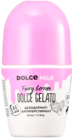 

Антиперспирант шариковый Dolce Milk, Fairy Berries