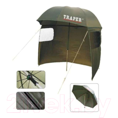 Зонт рыболовный Traper 58015