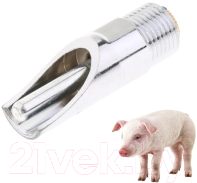 Ниппельная поилка для животных No Brand НП 25 для свиней / slkpk10