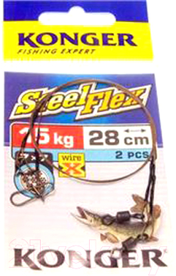 Набор поводков рыболовных Konger Wire X Steelflex / 281028015