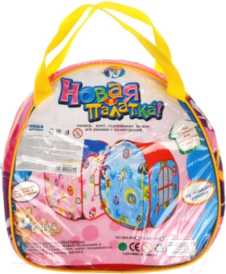 Изображение товара Детская игровая палатка Наша игрушка 200557015