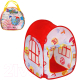 Миниатюра изображения товара Детская игровая палатка Наша игрушка 200557015