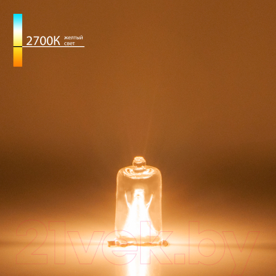 Изображение товара Лампа Elektrostandard G9 220V 40W