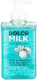 Мыло жидкое Dolce Milk Антибактериальное Шпинат-помочь-рад & Кокос-не-вопрос (300мл) - 