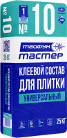 

Клей для плитки Тайфун, Мастер №10