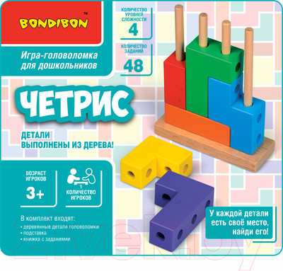 

Развивающая игра, Четрис / ВВ5158