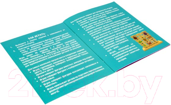 Развивающая игра Bondibon Кто куда? / ВВ5163 — фото 9