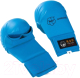 Перчатки для карате Tokaido Karate Mitts Without thumb / TOK-KM-01-WKF/PK-3 (XL, синий) - 