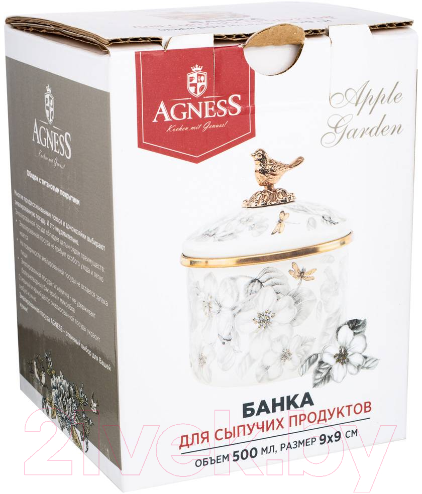 Емкость для хранения Agness 950-538