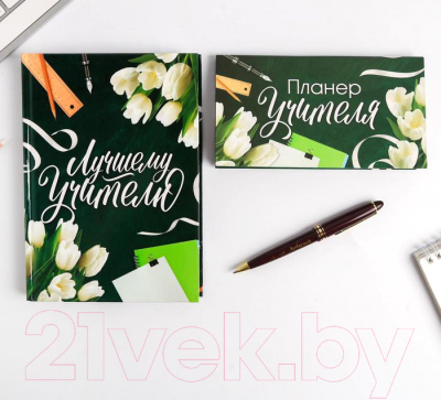 Изображение товара Набор канцелярский подарочный ArtFox Лучшему учителю / 4758827