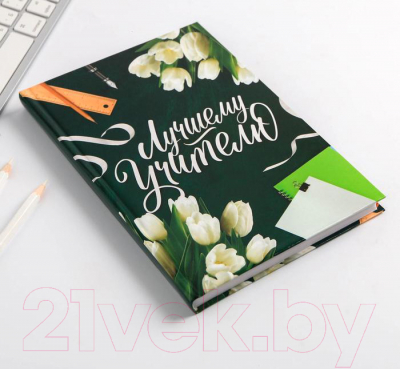 Изображение товара Набор канцелярский подарочный ArtFox Лучшему учителю / 4758827