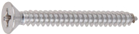 

Саморез Starfix, SMZ1-52804-10