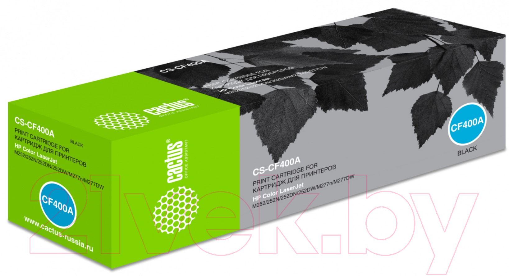 Картридж Cactus CS-CF400A