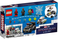 Конструктор Lego Super Heroes Человек-паук против атаки дронов Мистерио 76184 - 