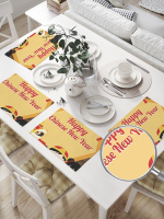 

Набор сервировочных салфеток JoyArty, Японский праздник / np_59902