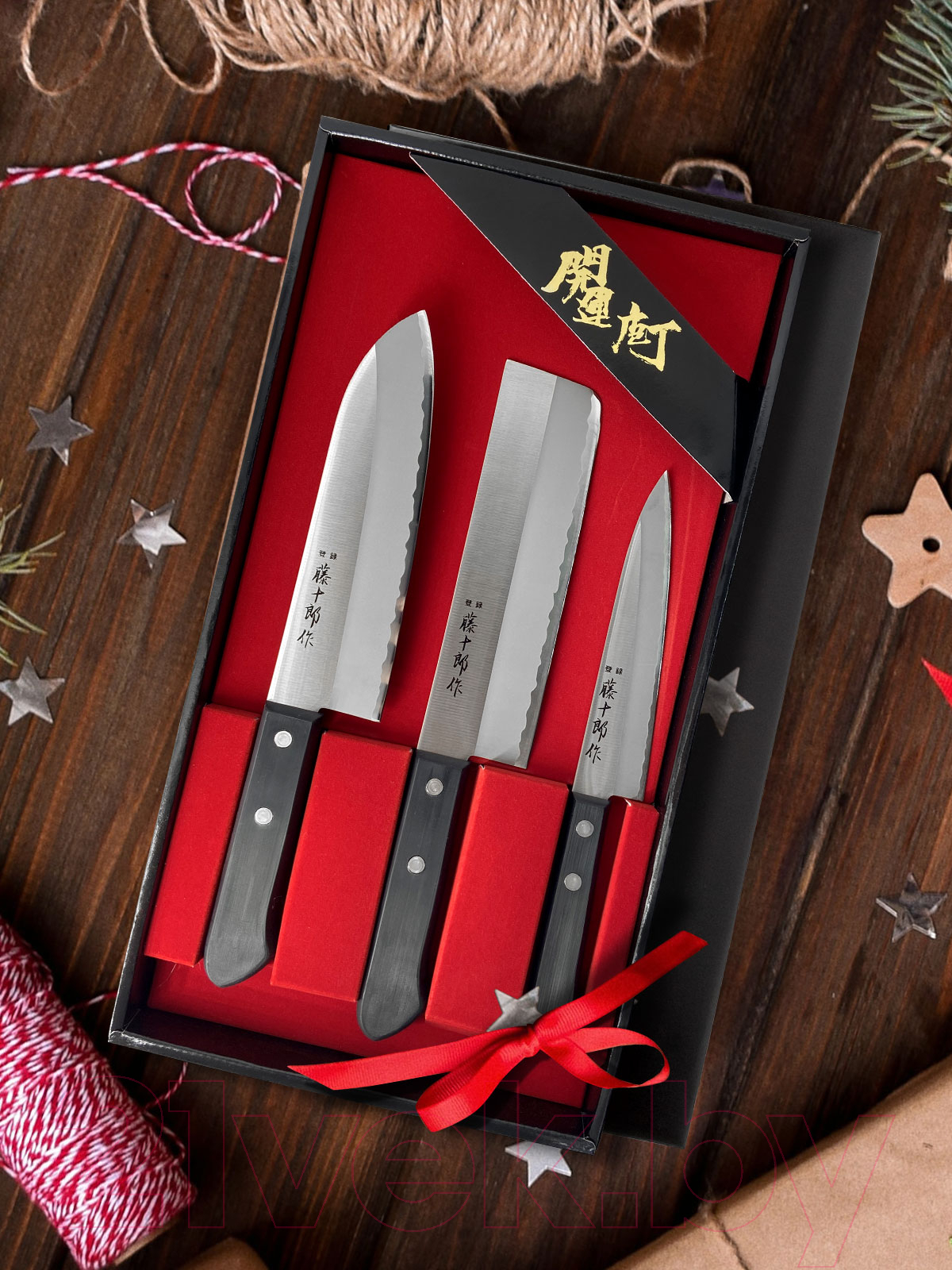 Набор ножей Fuji Cutlery TJ-GIFTSET-B