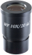 Окуляр Микромед 10x/20 с сеткой D 30мм / 20833 - 