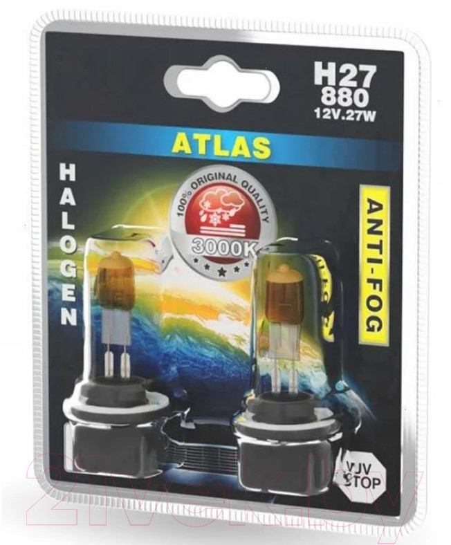 Комплект автомобильных ламп AVS Atlas Anti-Fog / A78620S (2шт) — фото 3