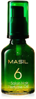 Масло для волос Masil 6Salon Hair Perfume Oil (60мл) - 