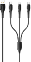 

Кабель Usams, U38 3в1 / SJ374USB01