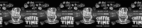 Скиналь БилдингЛайт Кофе Time (3000x600x0.75) - 
