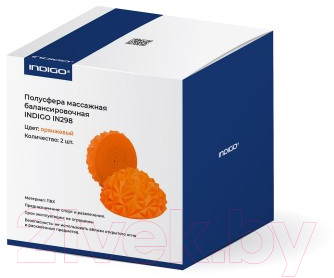 Набор баланс-платформ Indigo Sport IN298 (2шт, оранжевый) — фото 4
