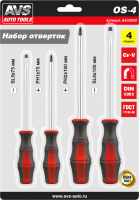 

Набор отверток AVS, OS-4 / A40355S