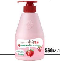 Гель для тела Welcos Kwailnara Strawberry Milk Body Cleanser  (560г) - 