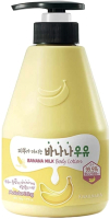 Лосьон для тела Welcos Kwailnara Banana Milk Body Lotion (560г) - 