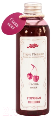 Эротическое массажное масло JuLeJu Эликсир Triple Pleasure Горячая вишня (130г)