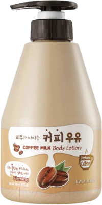 Лосьон для тела Welcos Kwailnara Coffee Milk Body Lotion (560г)