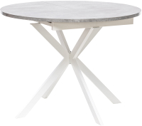 Обеденный стол Импэкс Leset Капри (цемент/белый) - 