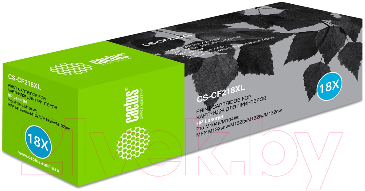 Картридж Cactus CS-CF218XL