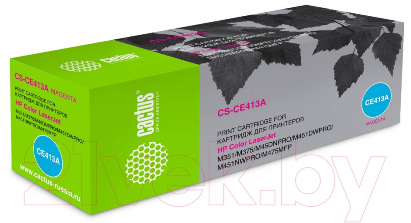 Картридж Cactus CS-CE413A