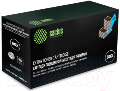 Картридж Cactus CS-CF280X-MPS