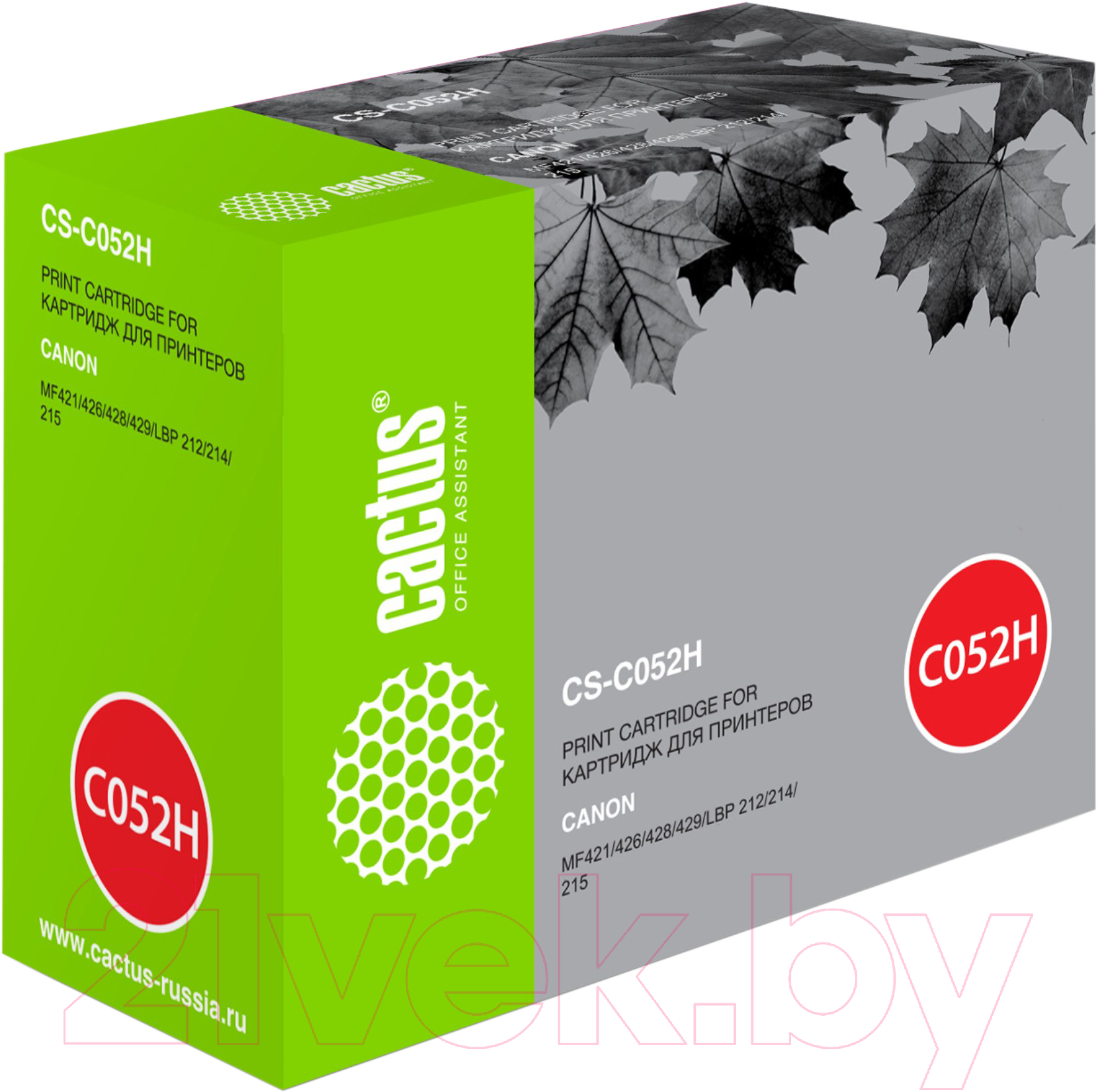Картридж Cactus CS-C052H