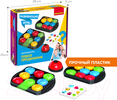 Развивающая игра Bondibon Ловкое передвижение / ВВ5370