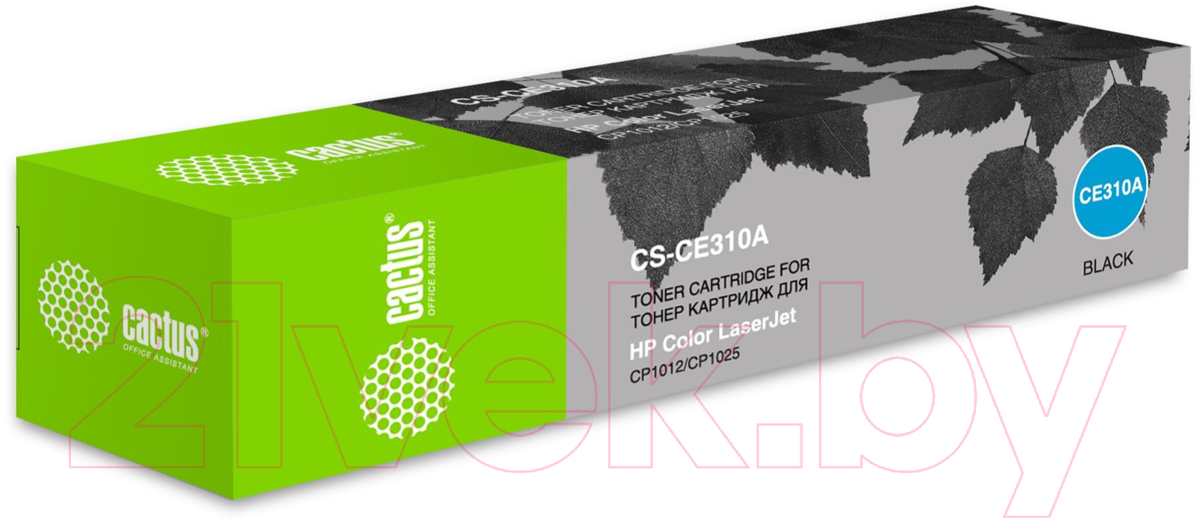 Картридж Cactus CS-CE310A — фото 5