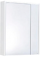 Шкаф с зеркалом для ванной Roca Ronda 70 / ZRU9303008 (бетон/белый матовый) - 