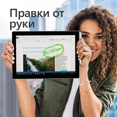 Пакет офисных программ Microsoft Office Home and Business 2019 (T5D-03189)