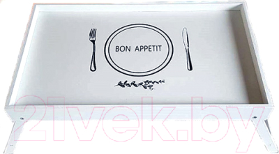 Поднос-столик Grifeldecor Bon appetit / BZ182-19C206