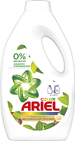 

Гель для стирки Ariel, Аромат масла ши