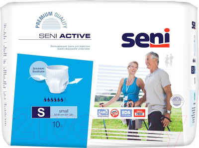 Трусы впитывающие для взрослых Seni Active Small (10шт)