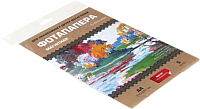

Фотобумага White Paper, 680 г/м2 А4 5л