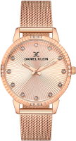

Часы наручные женские Daniel Klein, 12926-2
