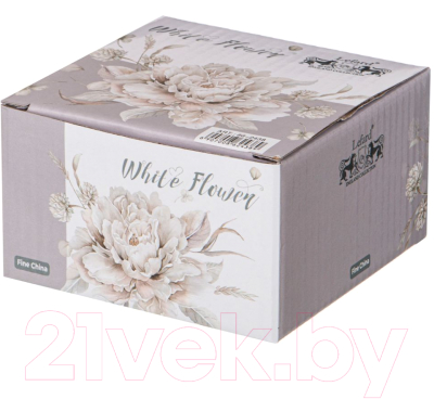 Набор соусников Lefard Белый цветок / 86-2438 (серый)