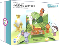 

Набор для творчества Шар-папье, Мышкины ватрушки / В011081