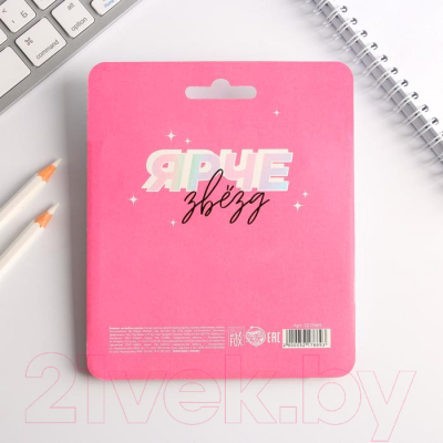 Изображение товара Набор канцелярский подарочный ArtFox С 8 марта, детка / 5217669