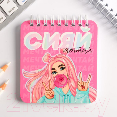 Изображение товара Набор канцелярский подарочный ArtFox С 8 марта, детка / 5217669