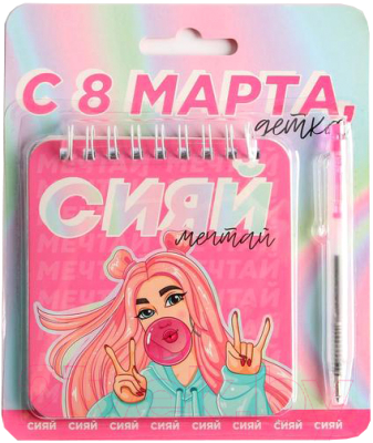 Изображение товара Набор канцелярский подарочный ArtFox С 8 марта, детка / 5217669